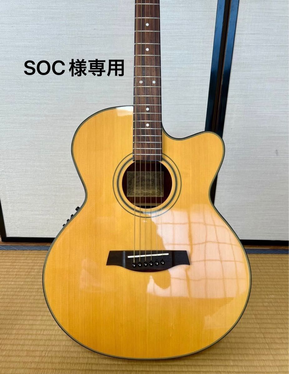 Ibanez アイバニーズ アコースティックギター エレアコ AEJ7E-NT Ibanez アイバニーズ アコースティックギター エレアコ AEJ7E-NT