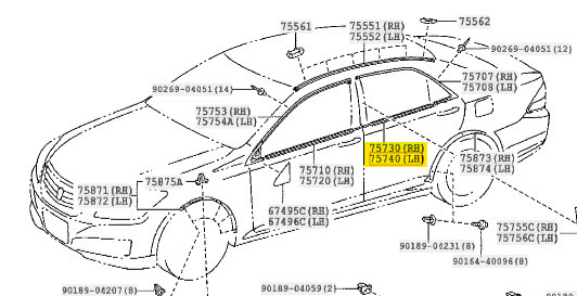 ★在庫わずか★トヨタ 純正 未使用 CROWN クラウン 200系 リアドア ベルト モールディング ASSY 左右 Rear Door Belt Moulding Left right _画像1