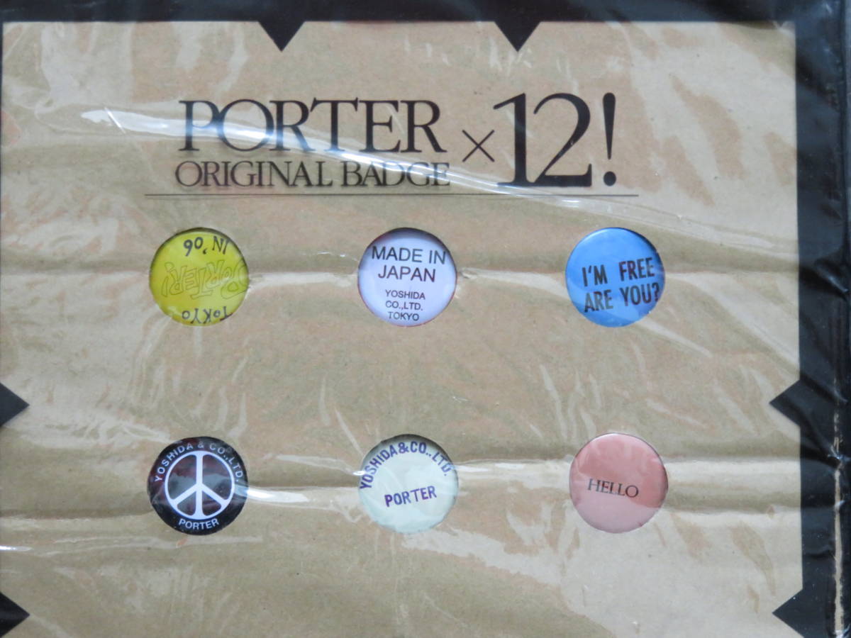 PORTER ポーター　オリジナル缶バッジ 12個セット　PORTER 2006A/Wコレクション パーフェクトBOOK 特別付録_画像2