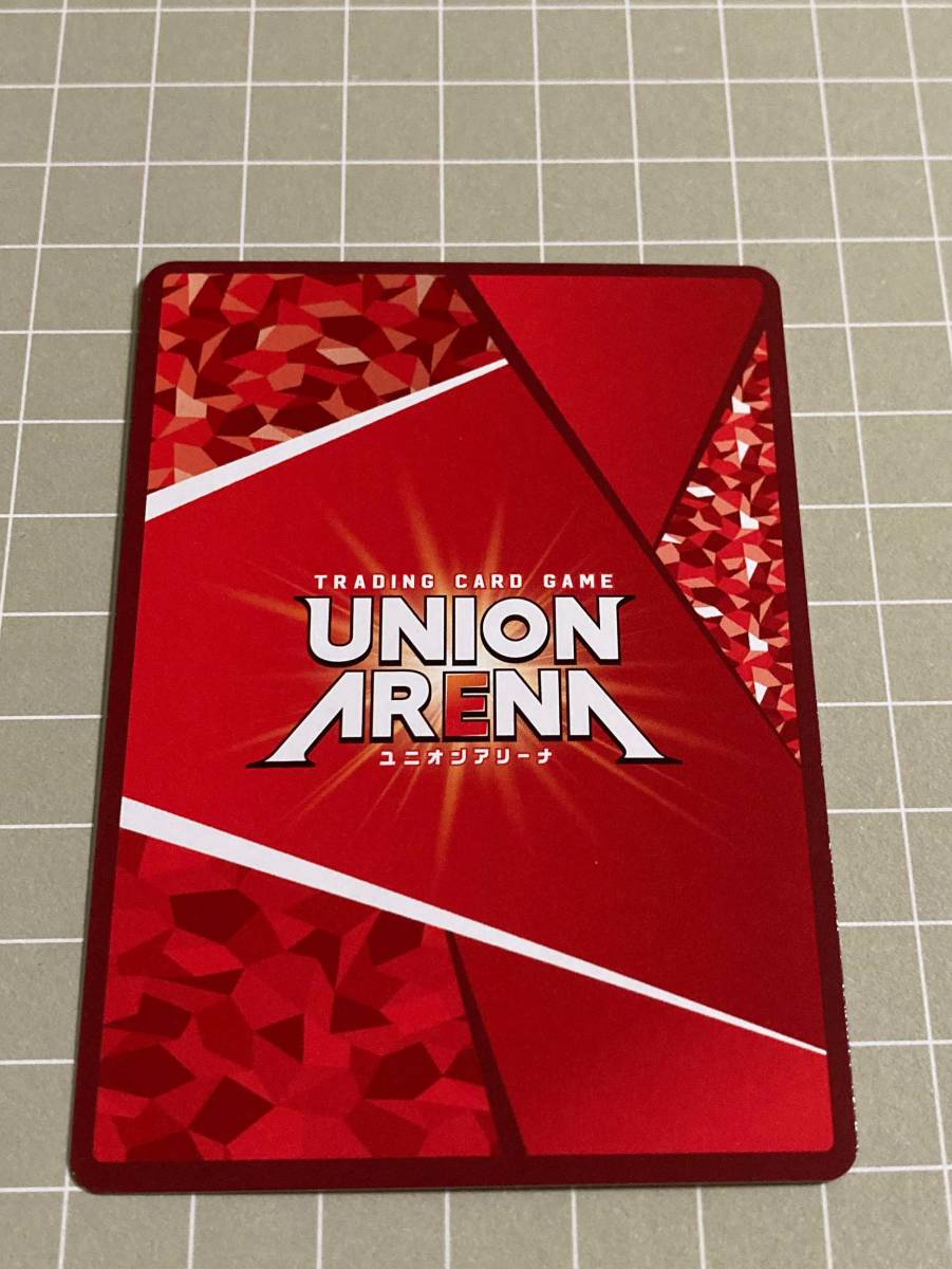 UNION ARENA BOOSTER PACK BLUE LOCK [UA12BT] − PRODUCTS｜UNION