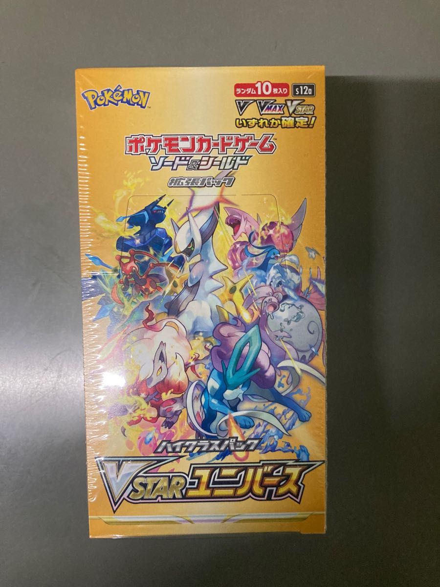 ポケモンカード vstarユニバース 1box シュリンクペリペリ付き｜PayPay