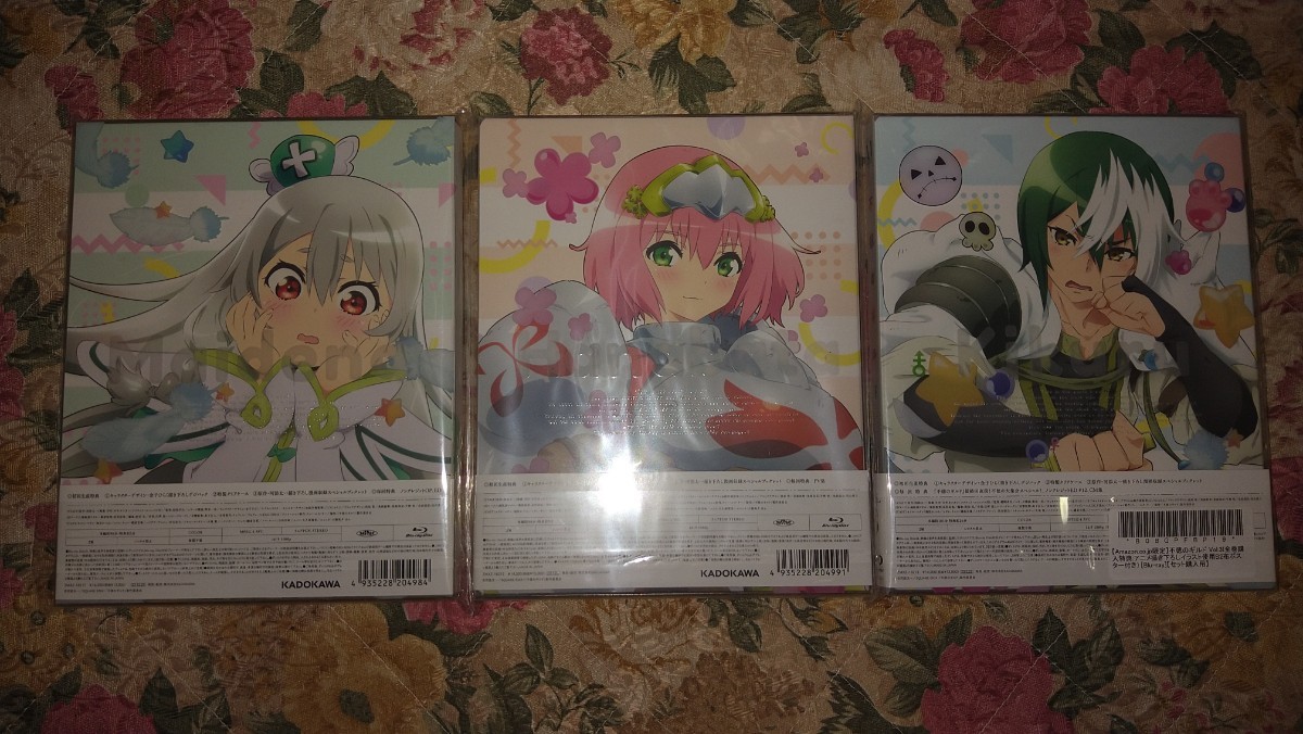 不徳のギルド Vol.1~Vol.3 Blu-ray 全3巻セット 初回生産特典付き