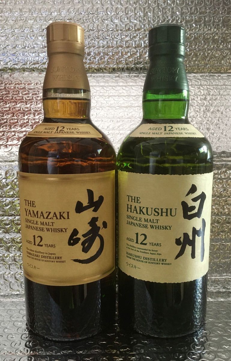 サントリー山崎12年 700ml 1本 & 白州12年700ml 1本 （合計２本セット