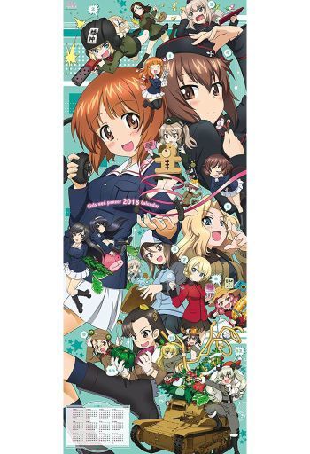 ヤフオク ガールズ パンツァー最終章 18年度 特大 ポス ヤフオク ガールズ パンツァー最終章 18年度 特大 ポス