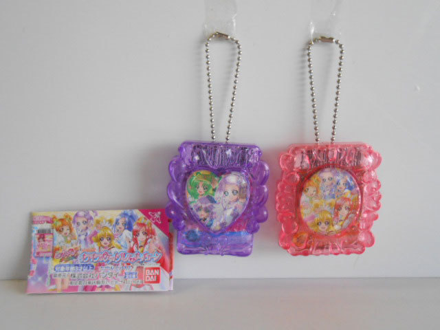 Jij09ac Pretty Cure Glitter Pocket Heath &amp; Chain Population 2 DCD♂Bandai Bandai Bandai ♀200 Yen 〓 014926_B