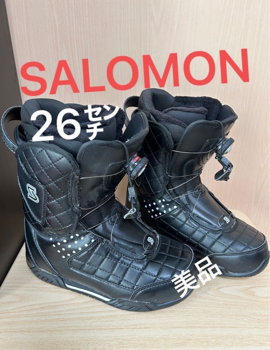 SALOMON サロモン スノーボードブーツ BOAダイヤル式 26cm【美品】