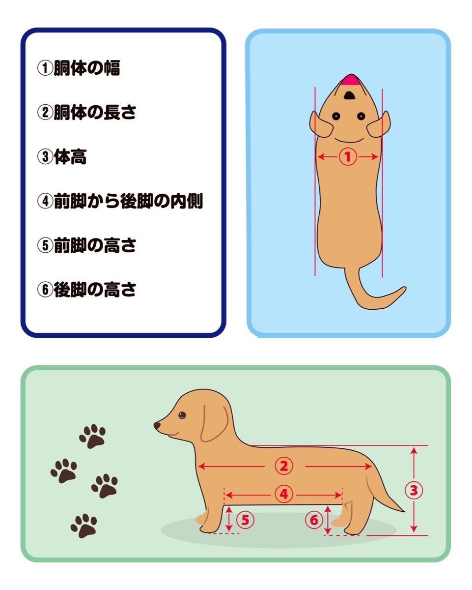 小型犬4輪歩行器　犬用車椅子　介護用　顎のせ枕付き　3〜6kg