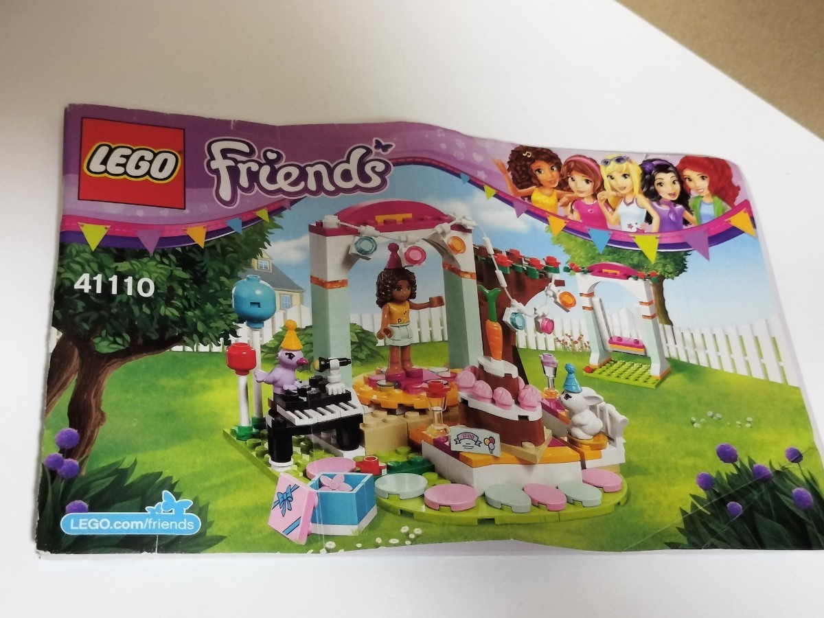 送料無料　LEGO friends レゴフレンズ　41110 バースデーパーティー　ミニフィグ　ピアノ　レトロ　希少