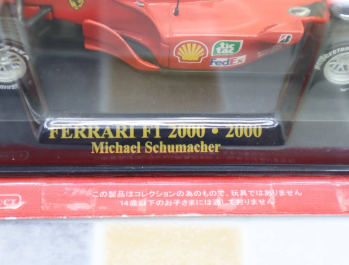 品揃え豊富で MP マクラーレン 2000/2000｜ F1 FERRARI フェラーリ