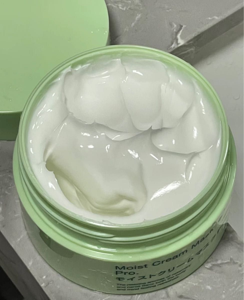 Bb LABORATORIES ビービーラボラトリーズ モイストクリームマスクPro. 175g 1個 新品 国内正規品 保湿