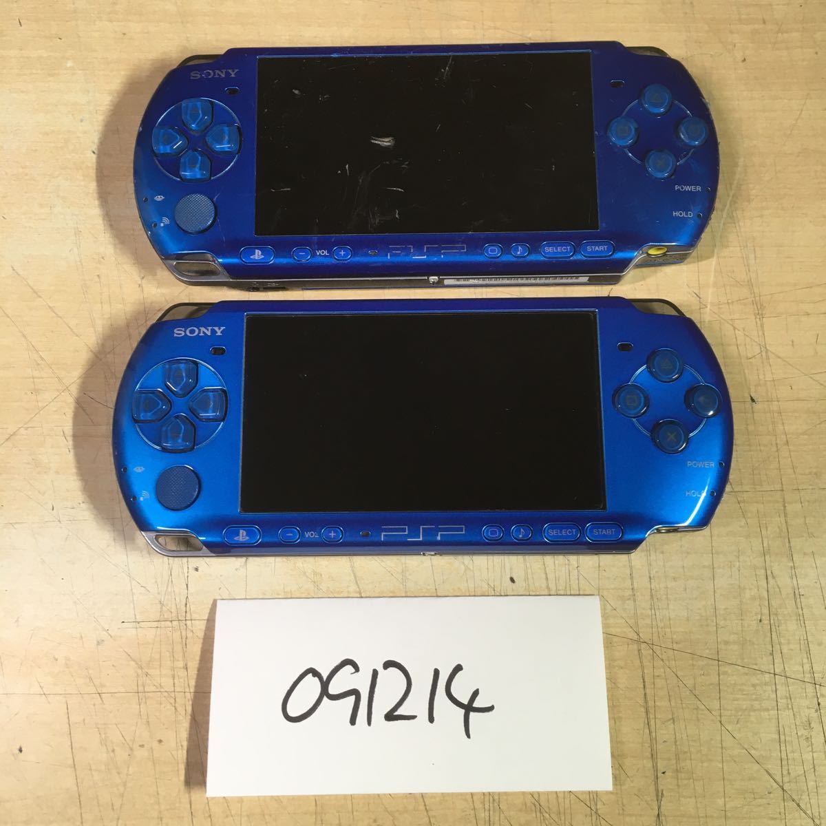 送料無料】(091214) SONY PSP3000 PSP本体のみ ジャンク品 2台