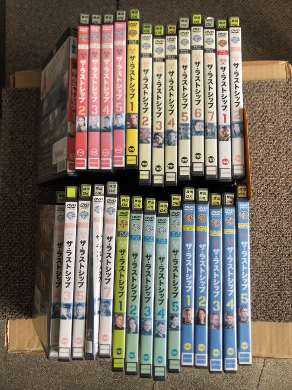 ☆決算特価商品☆ DVD 海外ドラマ ザ・ラストシップ セット まとめ