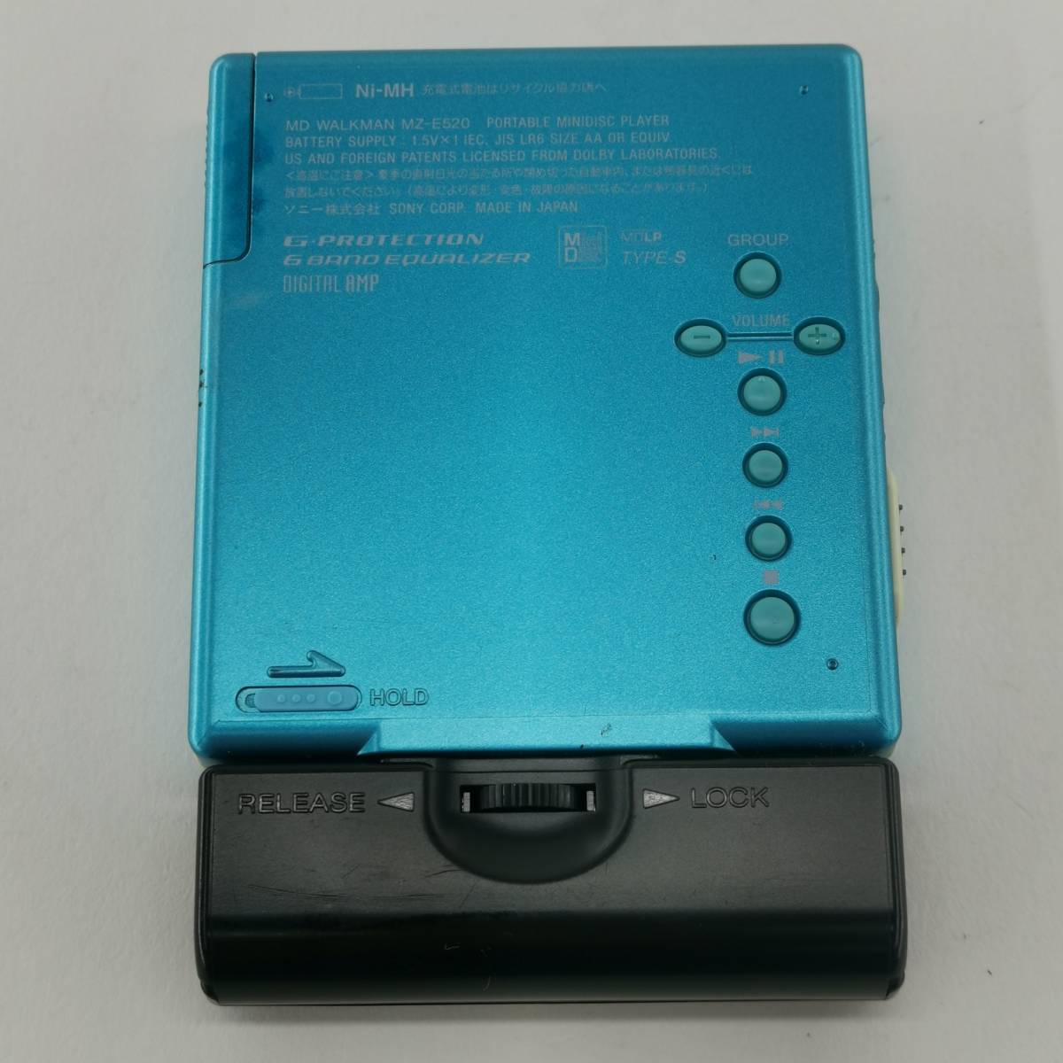送料無料 SONY ソニー MD WALKMAN MZ-E520 MDウォークマン 青 送料無料 SONY ソニー MD WALKMAN MZ-E520 MDウォークマン 青