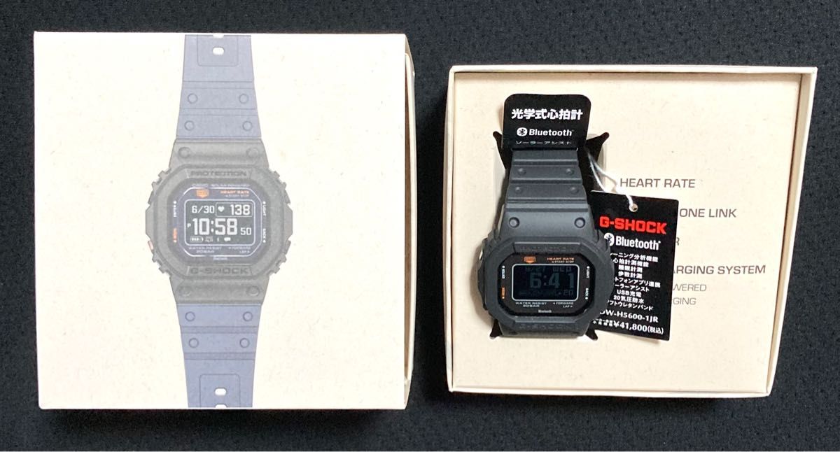 新品未使用 CASIO G-SHOCK DW-H5600-1JR G-SQUAD 腕時計 心拍計測