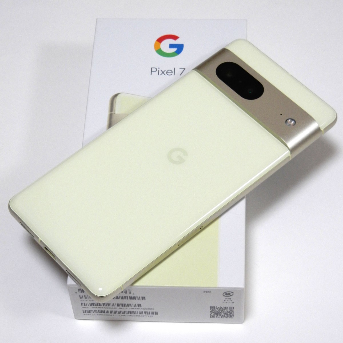 いラインアップ SIMフリー Google Pixel 7 128GB Lemongrass Android