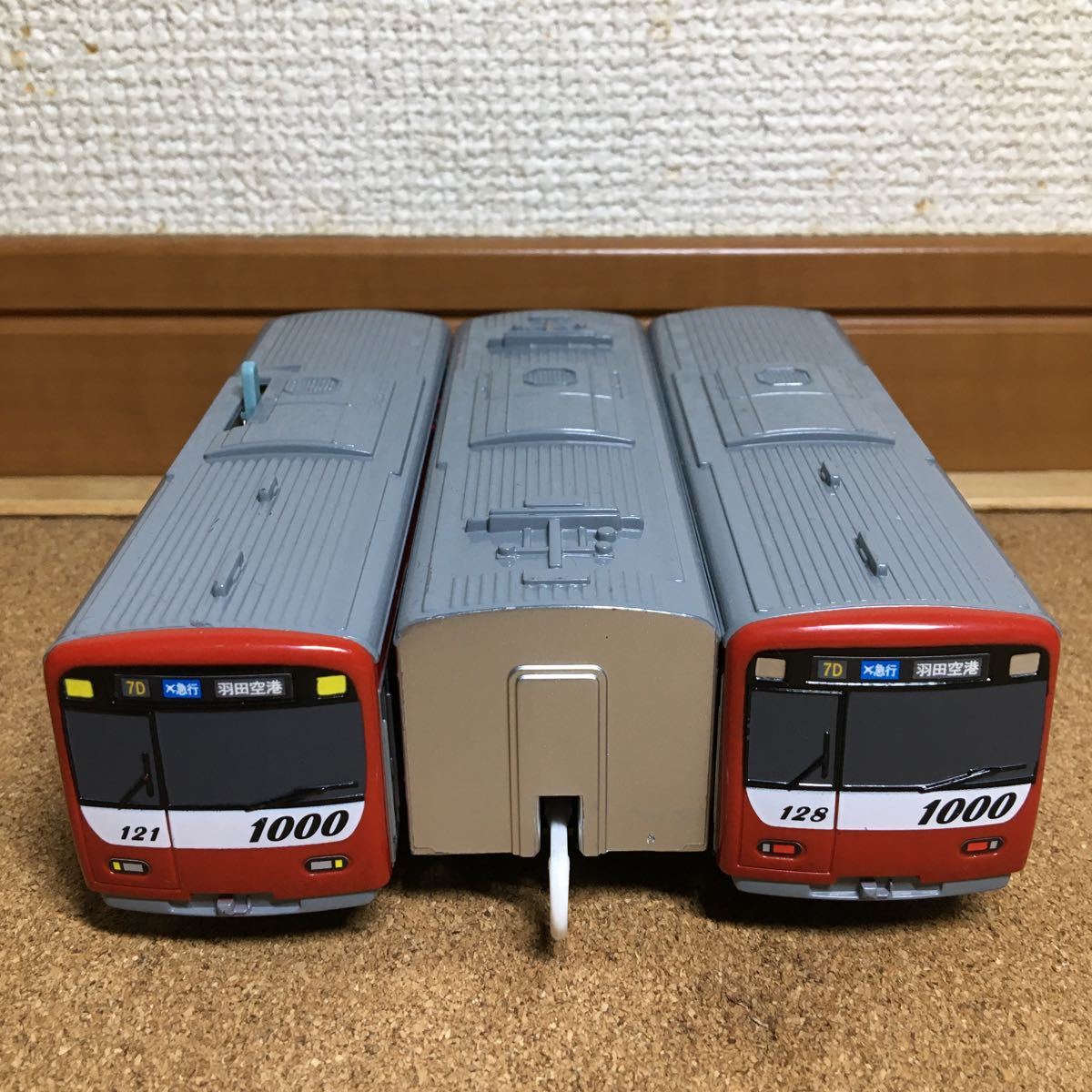 Yahoo!オークション - 京急新1000形ステンレス車 プラレール Yahoo!オークション - 京急新1000形ステンレス車 プラレール