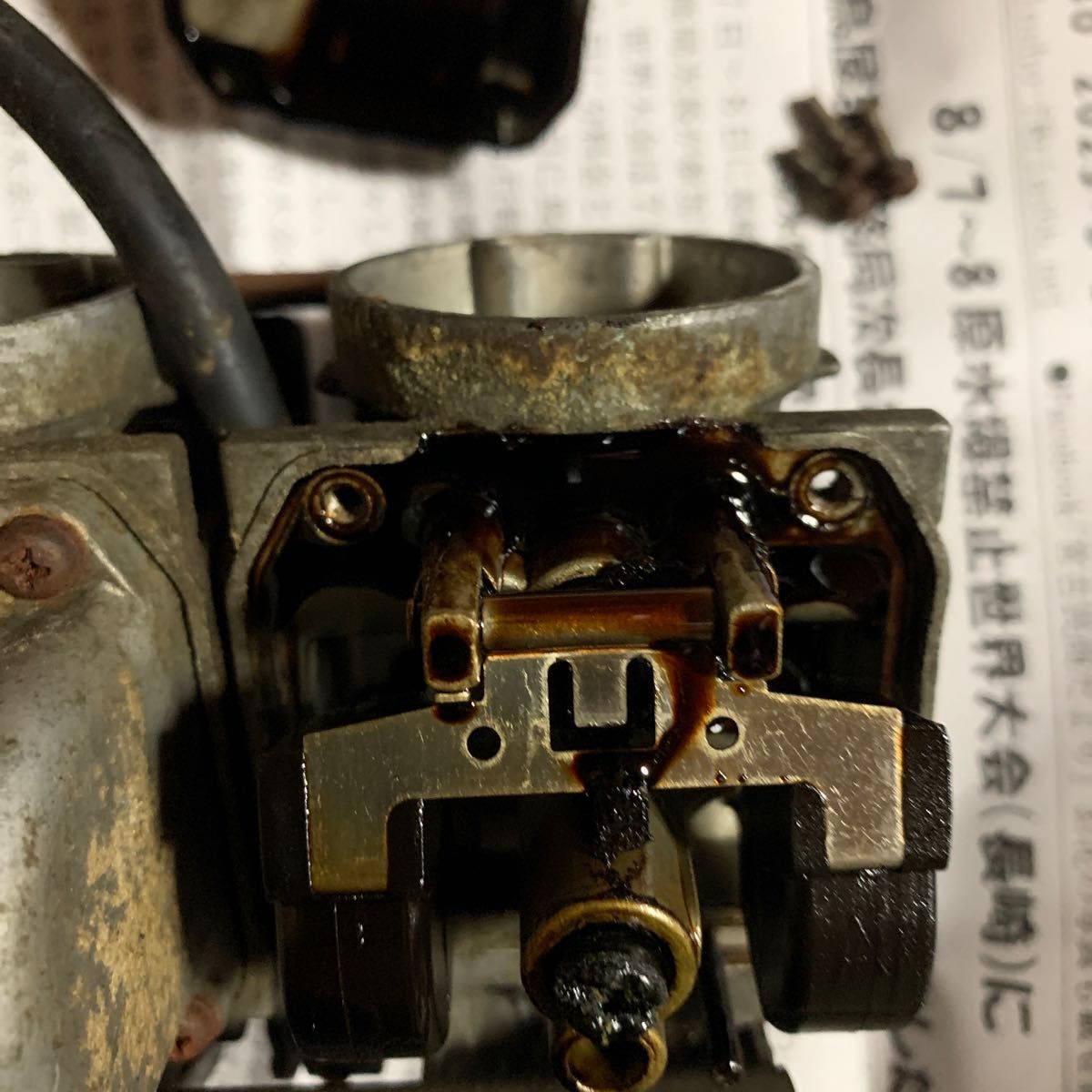 GSX400F キャブレター|Yahoo!フリマ(旧PayPayフリマ) GSX400F キャブレター|Yahoo!フリマ(旧PayPayフリマ)