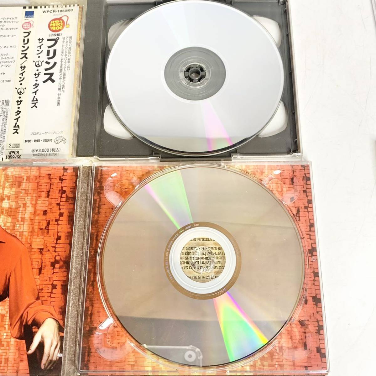 プリンス　PRINCE　CD　5タイトル　まとめ　セット　ミュージコロジー　サイン・オブ・ザ・タイムズ　1999　3121　プラネット・アース_画像6