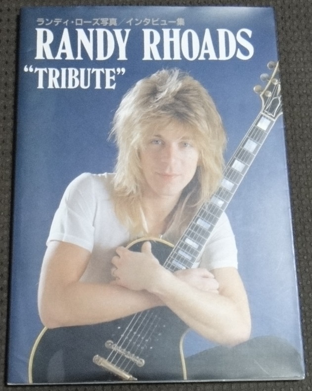 ☆ランディ・ローズ写真/インタビュー集/RANDY RHOADS TRIBUTE ☆_画像1