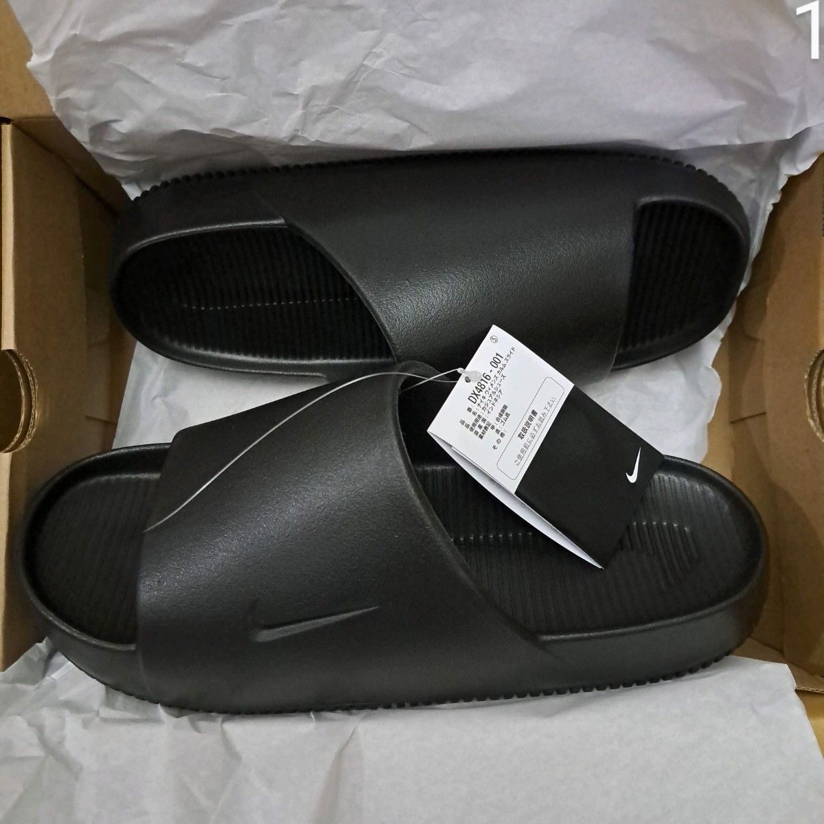 WMNS 27cm Nike Calm Slide Black ナイキ カームスライド｜PayPayフリマ