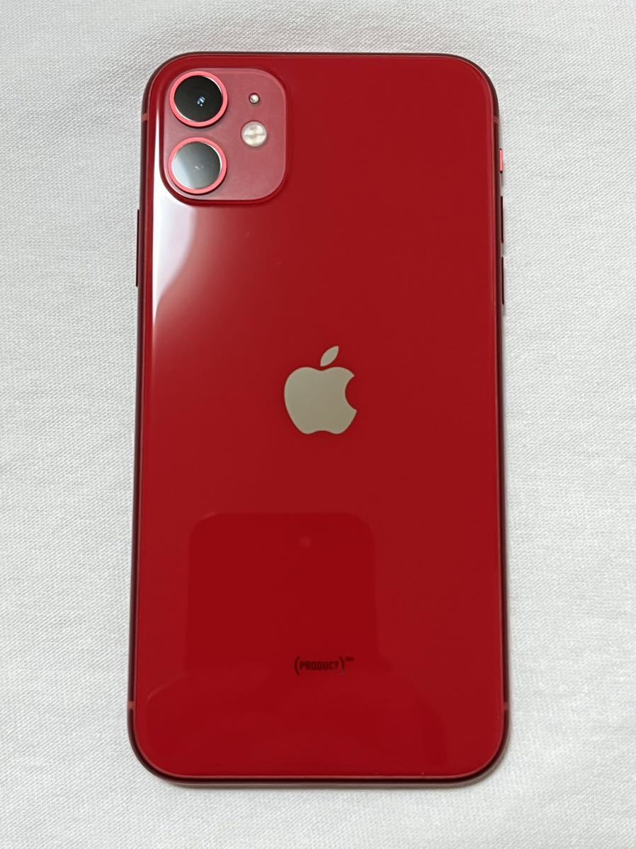 送料無料 iPhone11 128GB SIMフリー Apple アップル 赤 白ロム