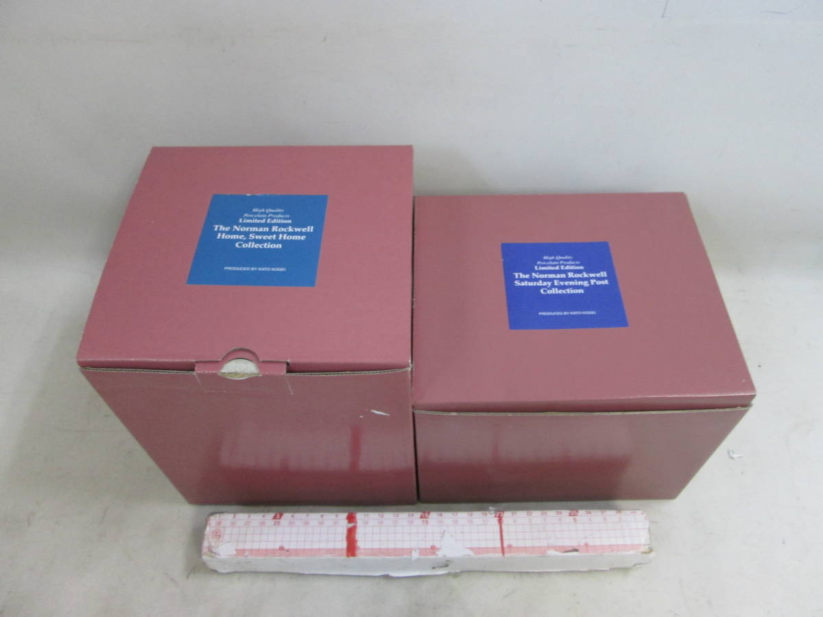 新品本物】 送料は商品説明欄に記入 加藤工芸 ヤングラブ+はじめての