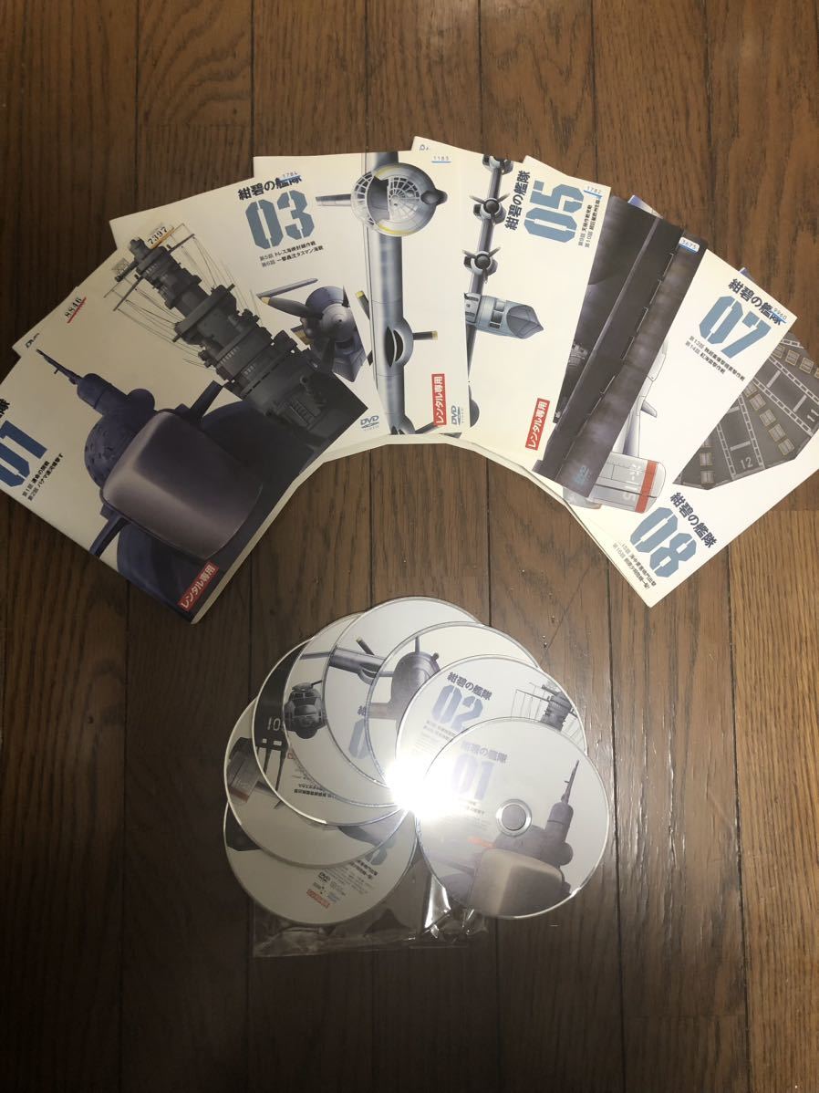 福袋セール】 「kiss×sis」OAD版 Blu-ray BOX