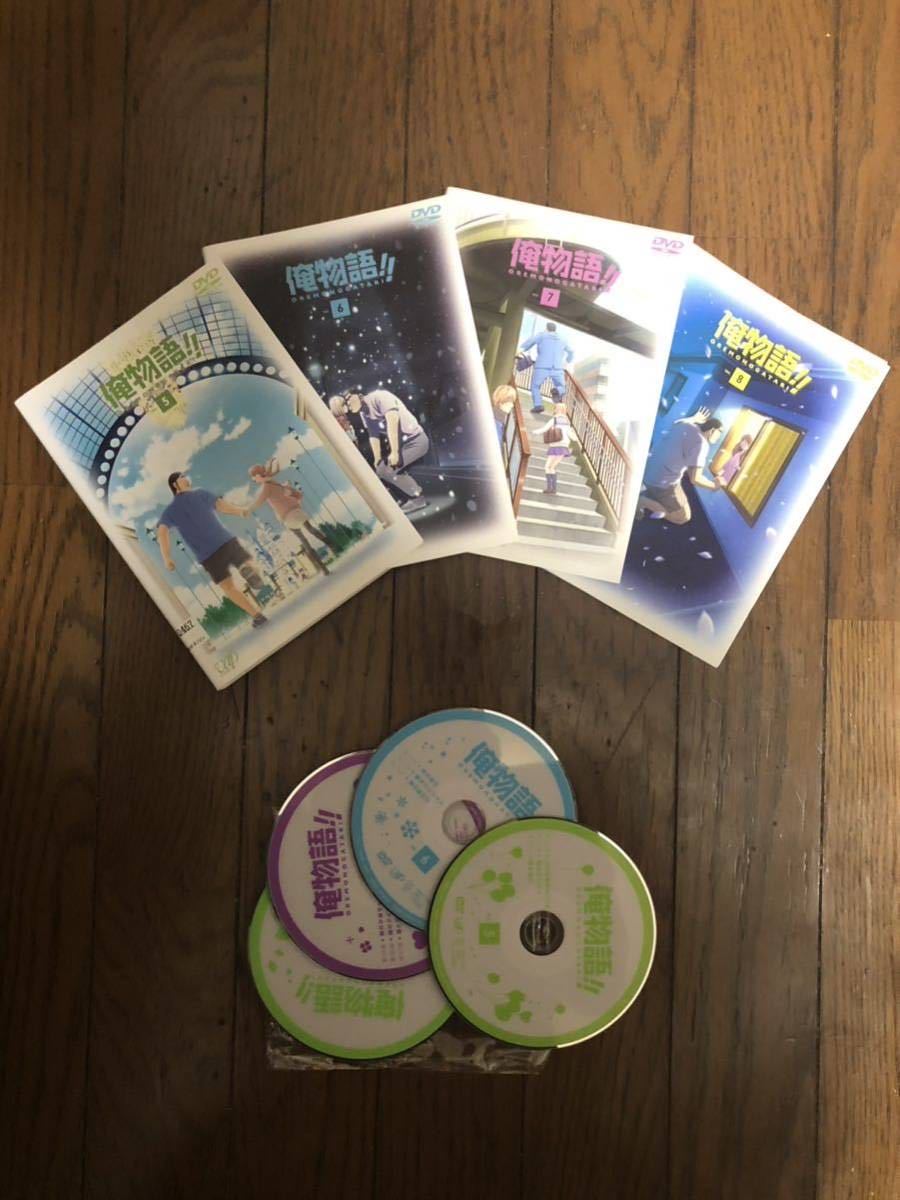 日本アニメ 俺物語！！ DVD 全話_画像2