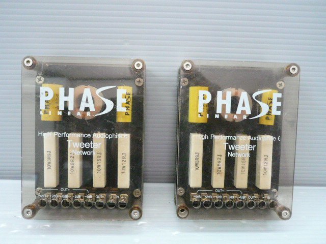 ☆ジャンク扱♪2個ペアセット♪音出ok♪①PHASE LINEAR フェイズリニア クロスオーバー ネットワーク ハイパス Tweeter 管理/R989☆_画像1