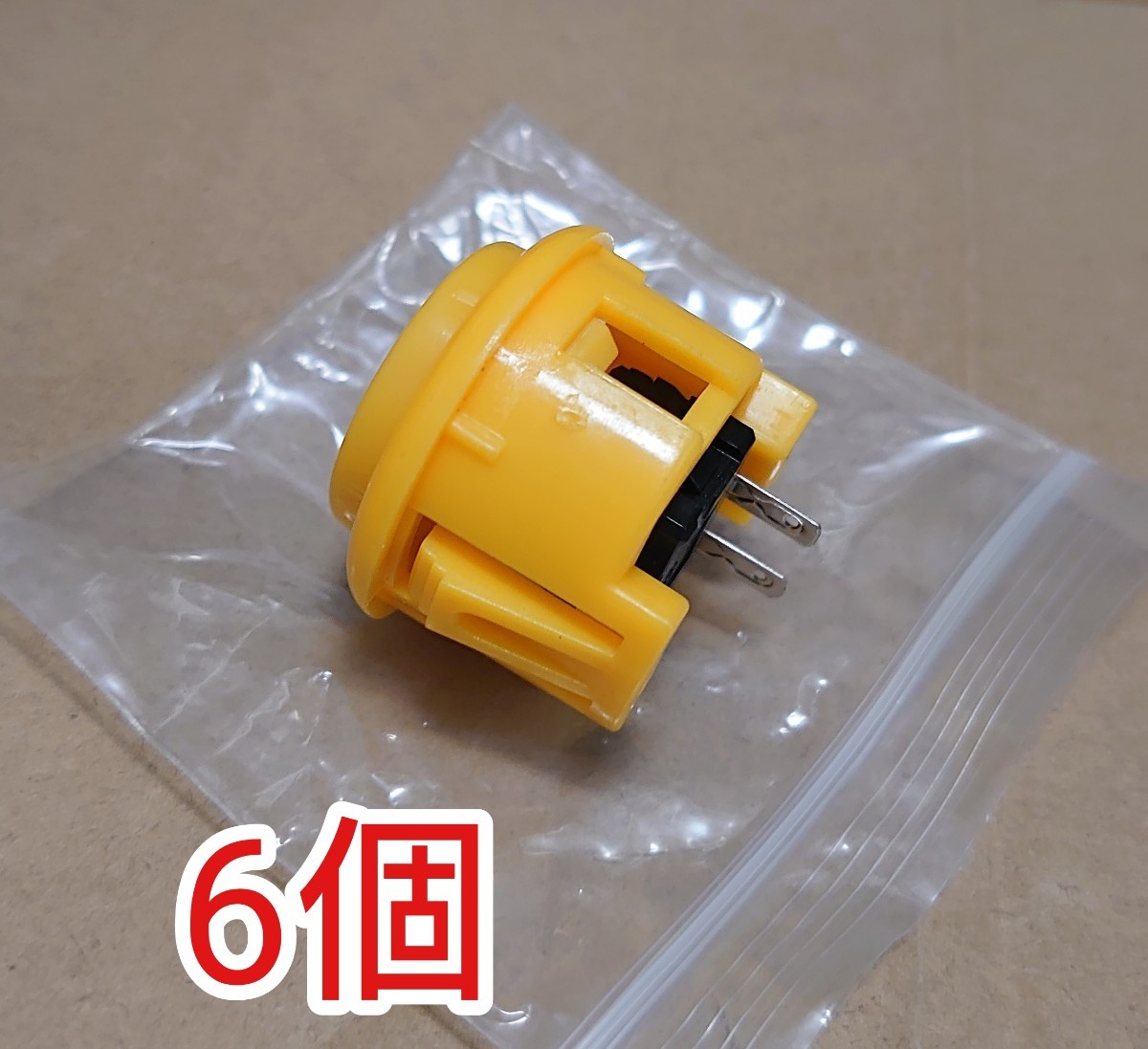 6 piece yellow color pushed . button 30mm arcade game for 30Φ controller ake navy blue for push button is me included type Sanwa electron OBSF-30 interchangeable 