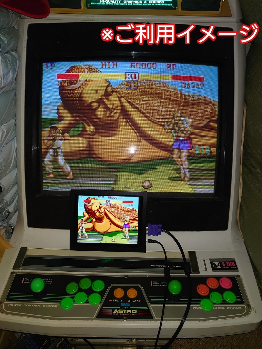 JAMMA VGA変換 スプリッター 分岐 分配 白飛び対策 RGB調節 明る JAMMA VGA変換 スプリッター 分岐 分配 白飛び対策 RGB調節 明る
