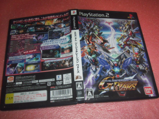 中古 PS2 SDガンダム Gジェネレーション ウォーズ 動作保証 同梱可の画像1