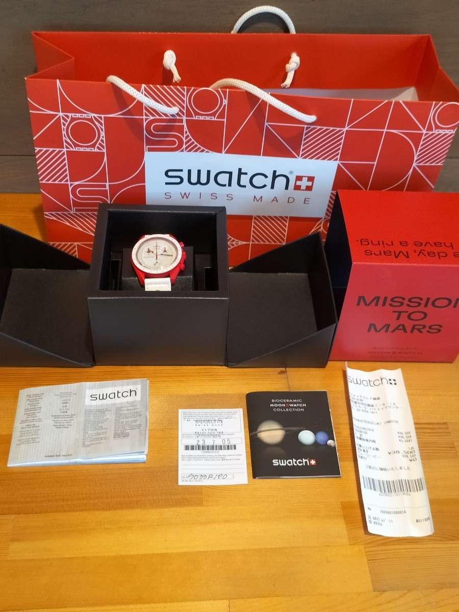 ヤフオク! - スウォッチ銀座で購入 新品未使用 スウォッチ オメガ MO...