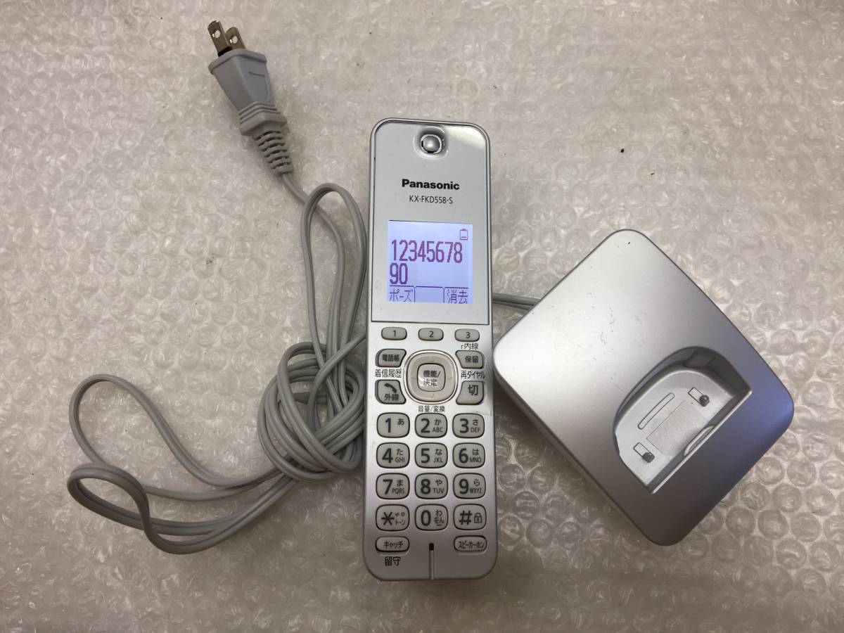 Panasonic telephone cordless handset KX-FKD558-S secondhand goods A-3065