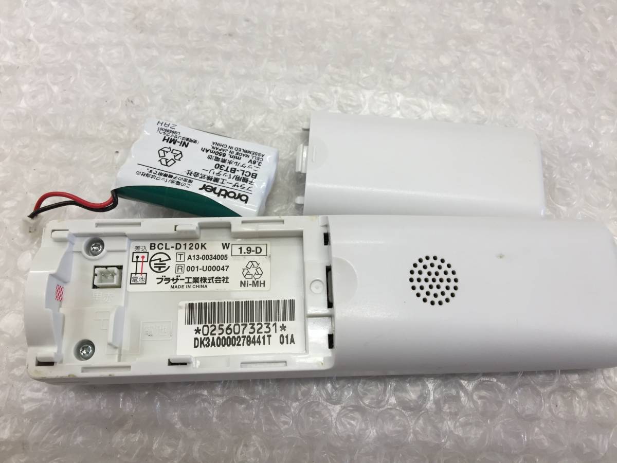 ブラザー 充電器付子機 BCL-D120K 中古品A-3086の画像3