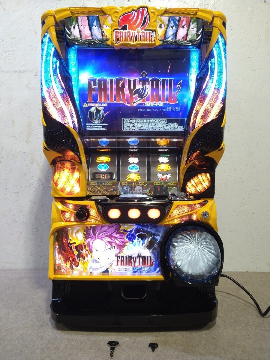 [ higashi Osaka departure ] pachinko slot machine apparatus wistaria commercial firm S FAIRY TAILXX FAfea Lee tail 2 home use power supply OK/ coin un- necessary machine / setting key / door key / slot 