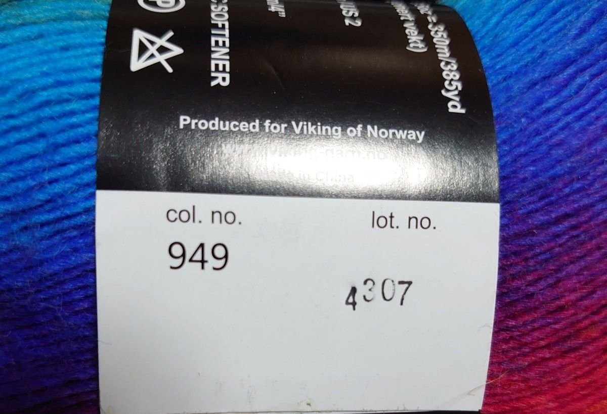 ノルウェー製　ソックヤーン　VIKING　Nordlys 　1玉　スーパーウォッシュソックヤーン 　毛糸
