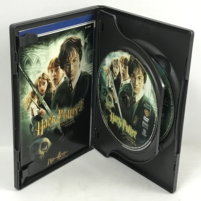 ハリー・ポッター DVD ツインパック 限定版 賢者の石 秘密の部屋 ワーナーホームビデオ ダニエル・ラドクリフ 4枚組 DVD_画像7