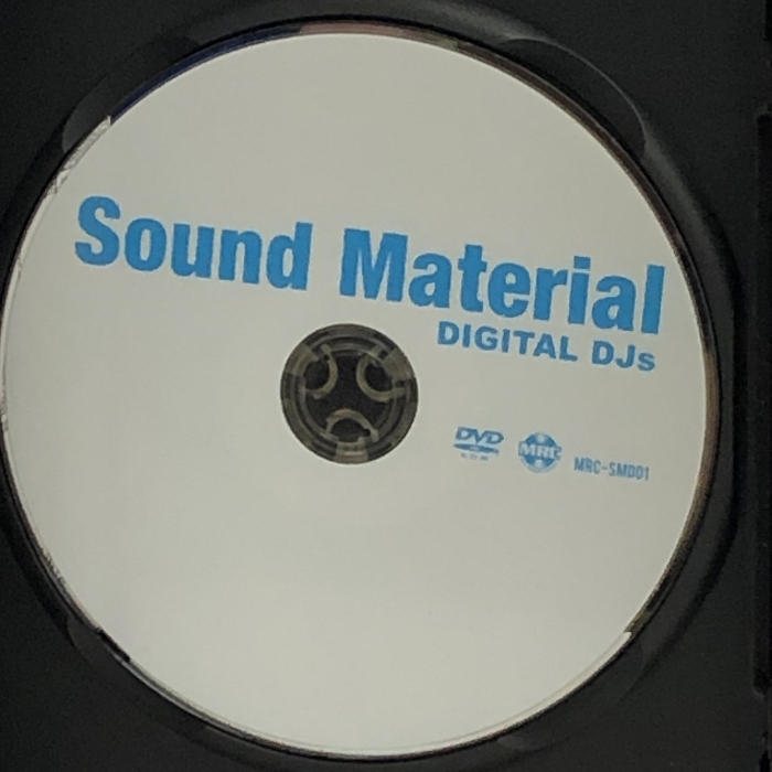 DVD-ROM Sound Material FOR DIGITAL DJS サンプリング 音源 サウンドマテリアル_画像3
