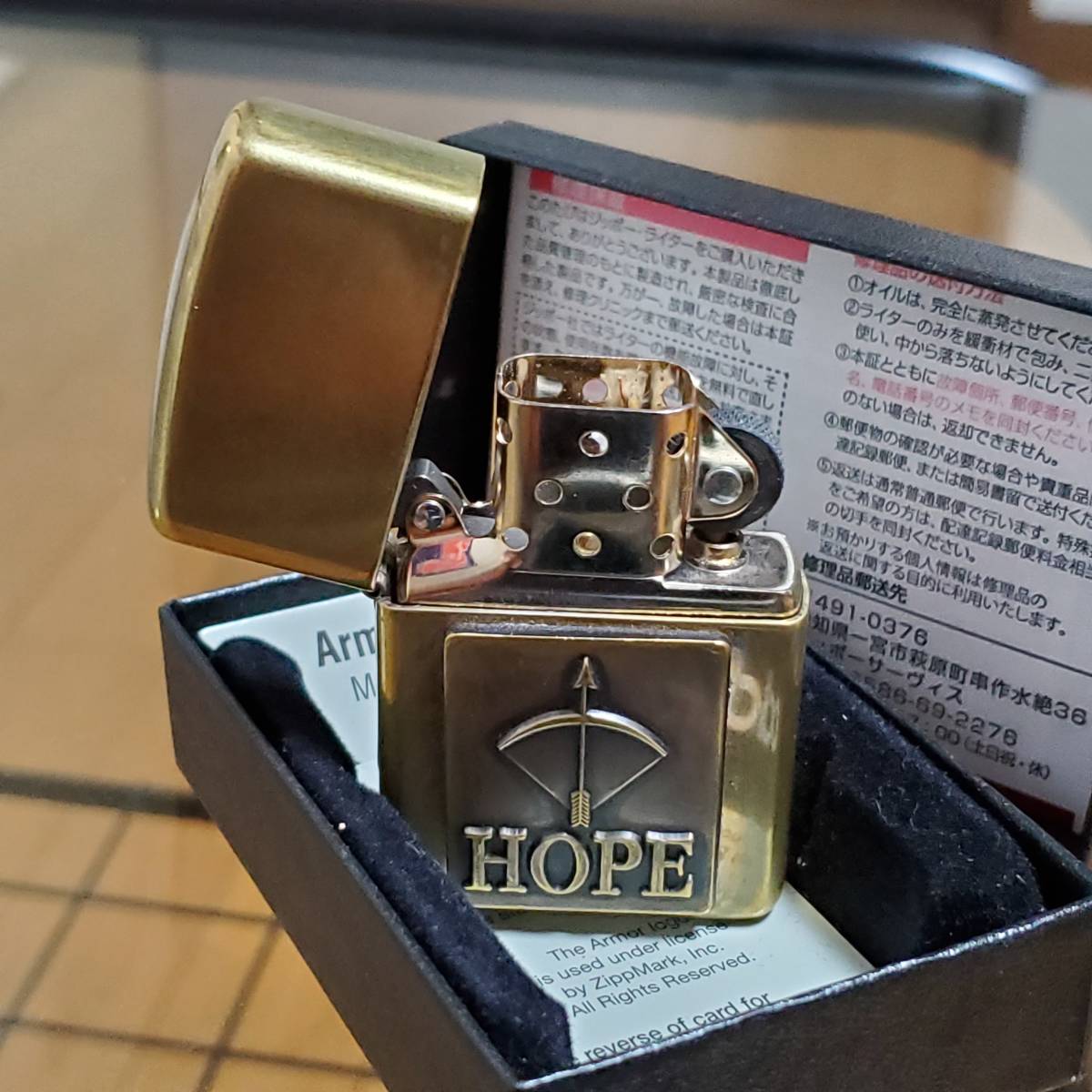 ＃131【中古品】2018年★YouTube動画有★チューニングZippo★169SOLIDBRASS★Zippo Armor Case★ジッポアーマーケース★HOPE_画像1