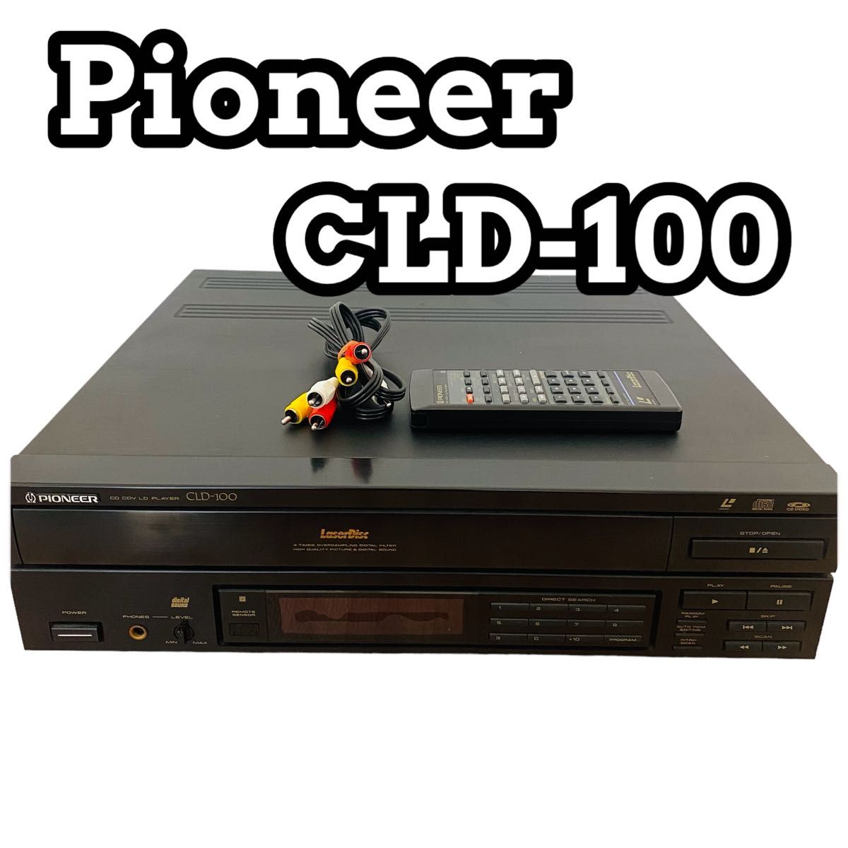 ジャンク】Pioneer パイオニア CLD-100 LDプレーヤー リモコン付き