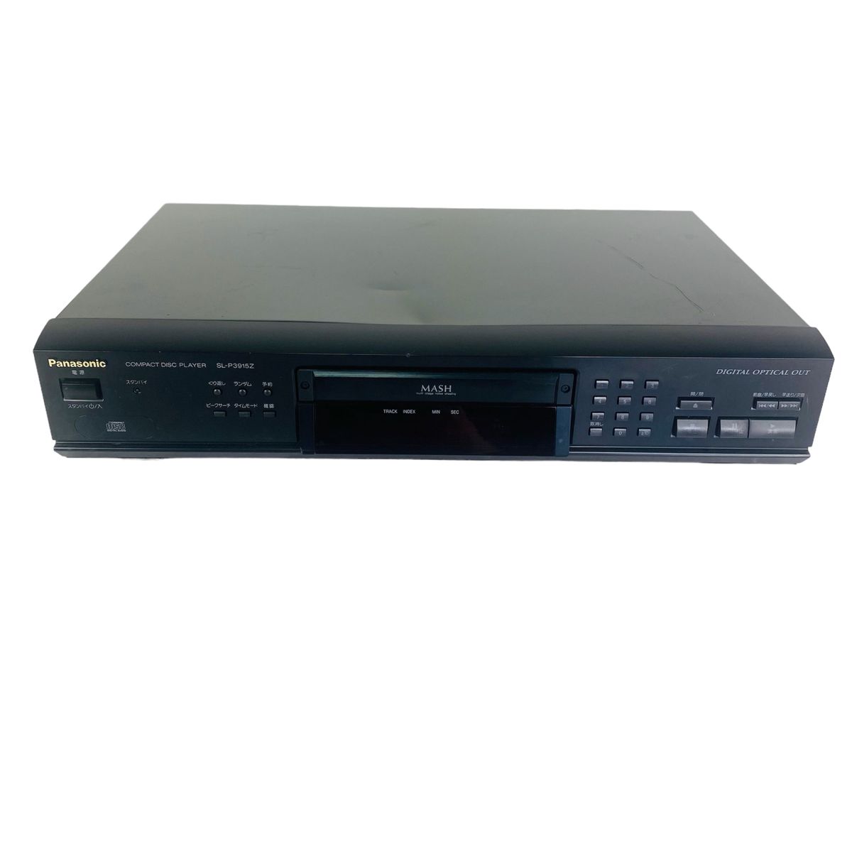 Panasonic パナソニック SL-P3915Z CDプレーヤー