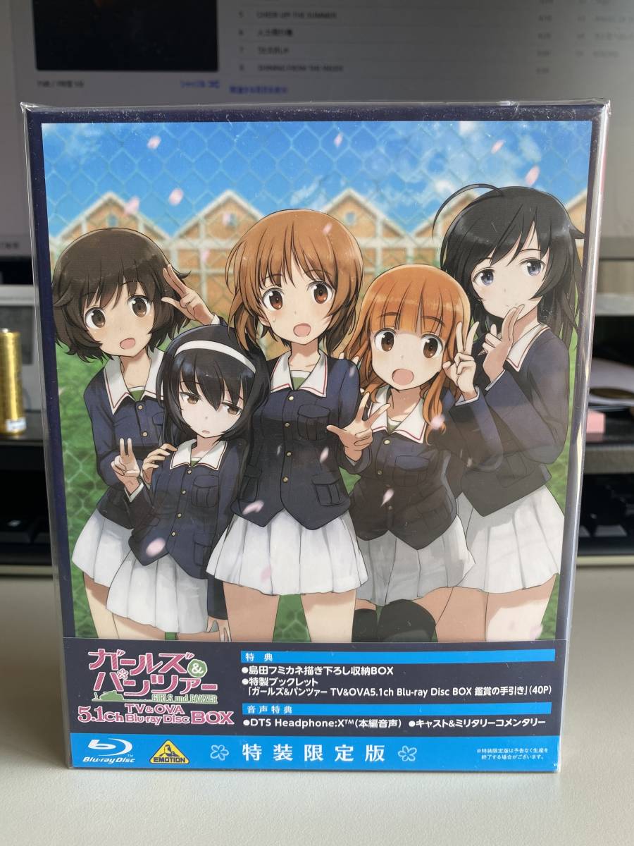 贅沢品 Blu-ray 5.1ch TV＆OVA 【未開封】ガールズ＆パンツァー Disc
