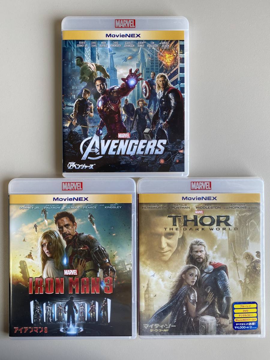 MARVEL MCU マーベル ブルーレイ＋DVD 19作品-