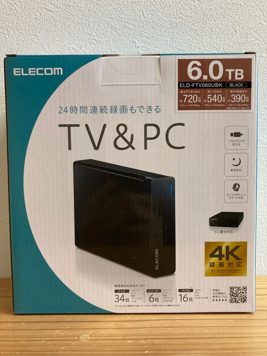 新品未開封】ELECOM PC&TV録画用外付けHDD 6.0TB-