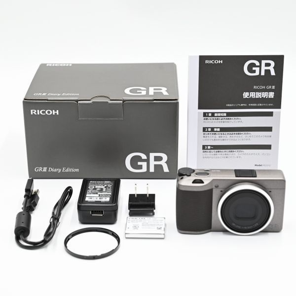 贅沢品 RICOH WG-5 デジカメ ジャンク (オレンジ) GPS リコー