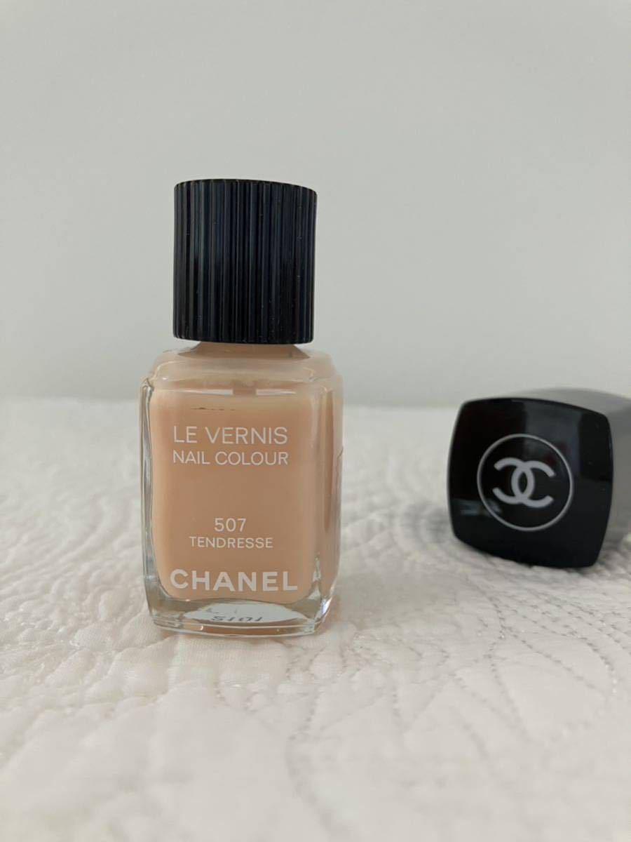 【残量多】CHANEL シャネル LE VERNIS ヴェルニ ネイル カラー 507 タンドレス_画像6