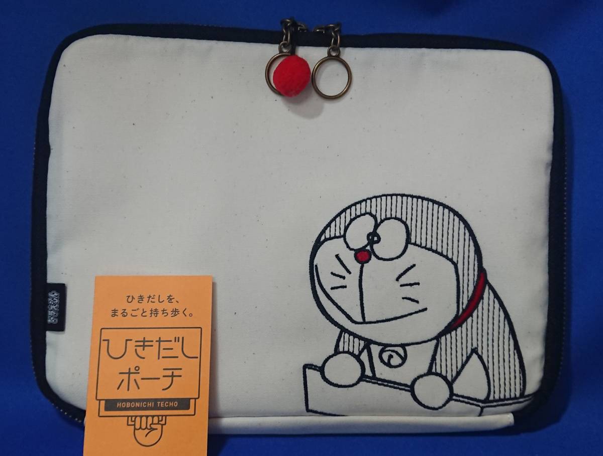 ほぼ日 ドラえもん ひきだしポーチ(大) 未使用品|Yahoo!フリマ ほぼ日 ドラえもん ひきだしポーチ(大) 未使用品|Yahoo!フリマ