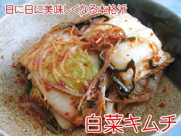 細切り昆布 70g×10袋 (北海道産ねこあし昆布使用 細切昆布)白菜漬 キムチに(粘りが違う漬物用ネコ足昆布) レシピ付き だし昆布 送料無料_画像6