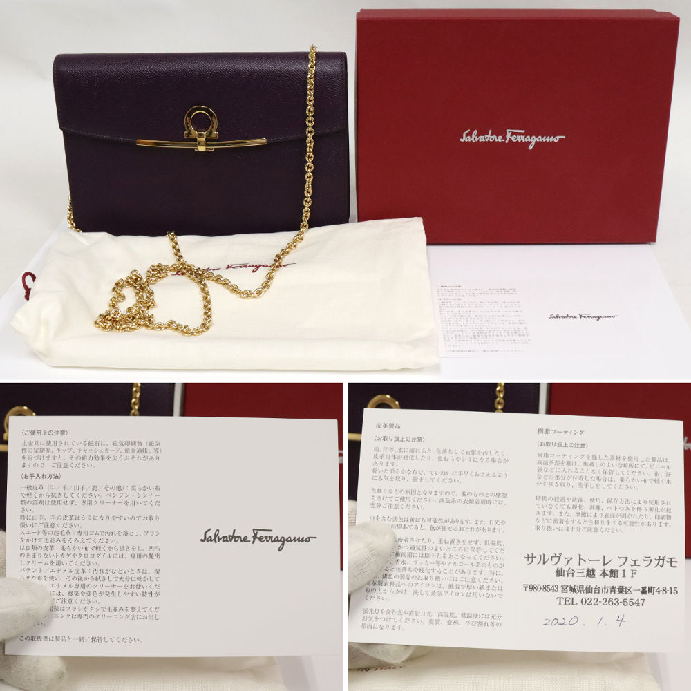 item_image_10
